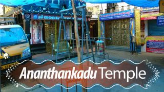 Ananthankadu Temple