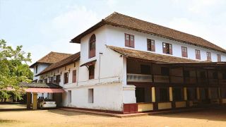 Old Seminary, Kottayam