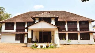 Erattachira Kovilakam