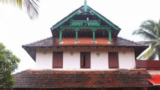 Front-view - Kottakkal Kunjali Marakkar Juma Palli