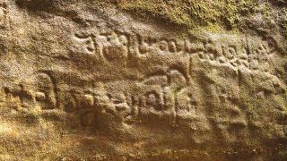 Inscriptions inside Edakkal Caves