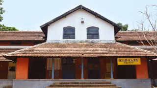 Tirurangadi Taluk Office Building