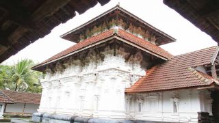 Sreekovil at Thali Nedumprayoor Siva Temple